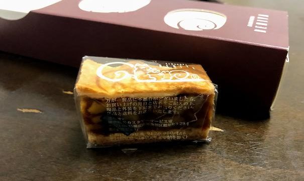 海外へのお土産に最適な日本のお菓子 1か月以上常温保存できる逸品 Chewife
