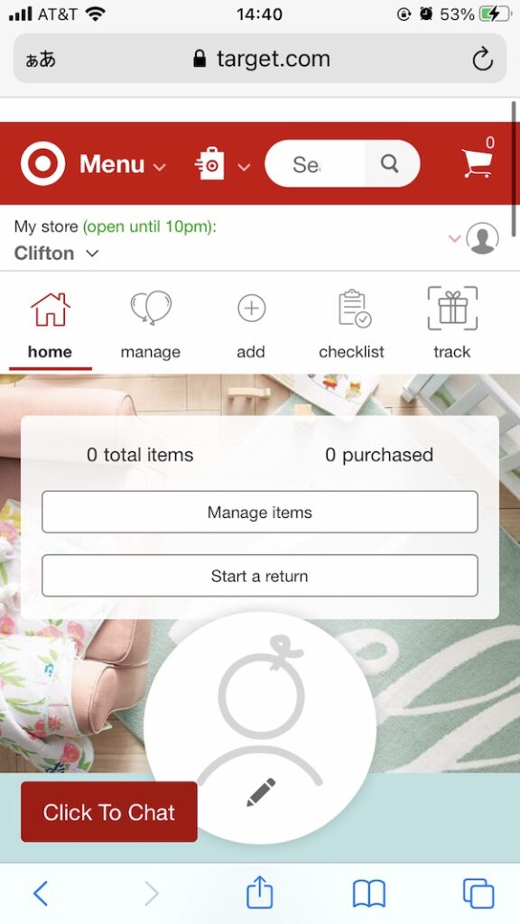 Targetのベビーレジストリで無料商品サンプルをゲットしよう！